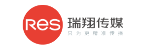 瑞翔傳媒